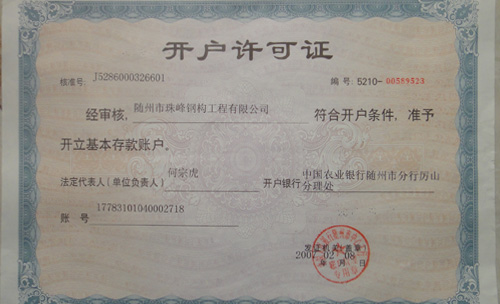 �_(k��i)��(h��)�S���C