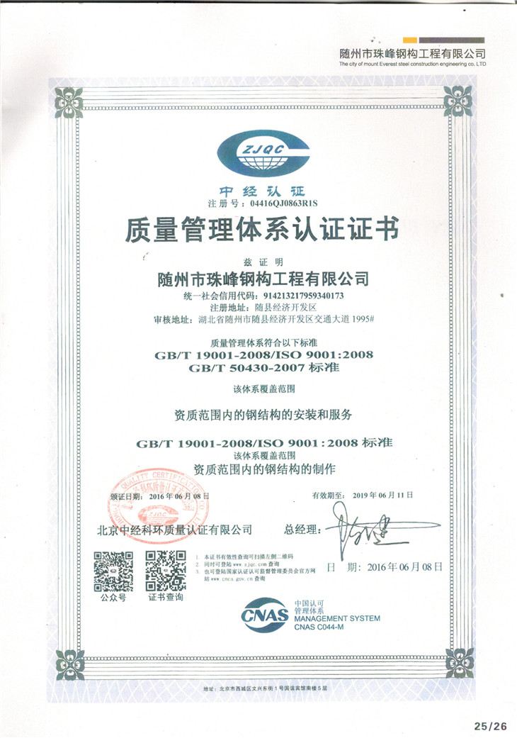 �|(zh��)�������wϵ�J(r��n)�C�C��(sh��)