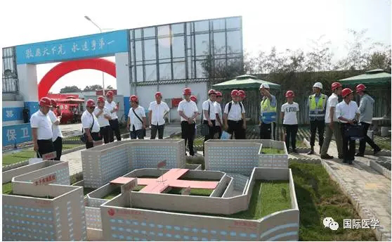 智慧建造綠色未來， 國際醫(yī)學(xué)樹立標(biāo)桿！
