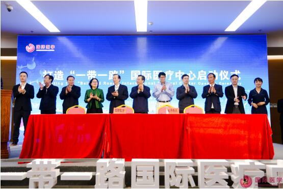 一心兩翼、天使之城！永康書記親自來看15000個(gè)床位的“一帶一路”國際醫(yī)療中心啦！
