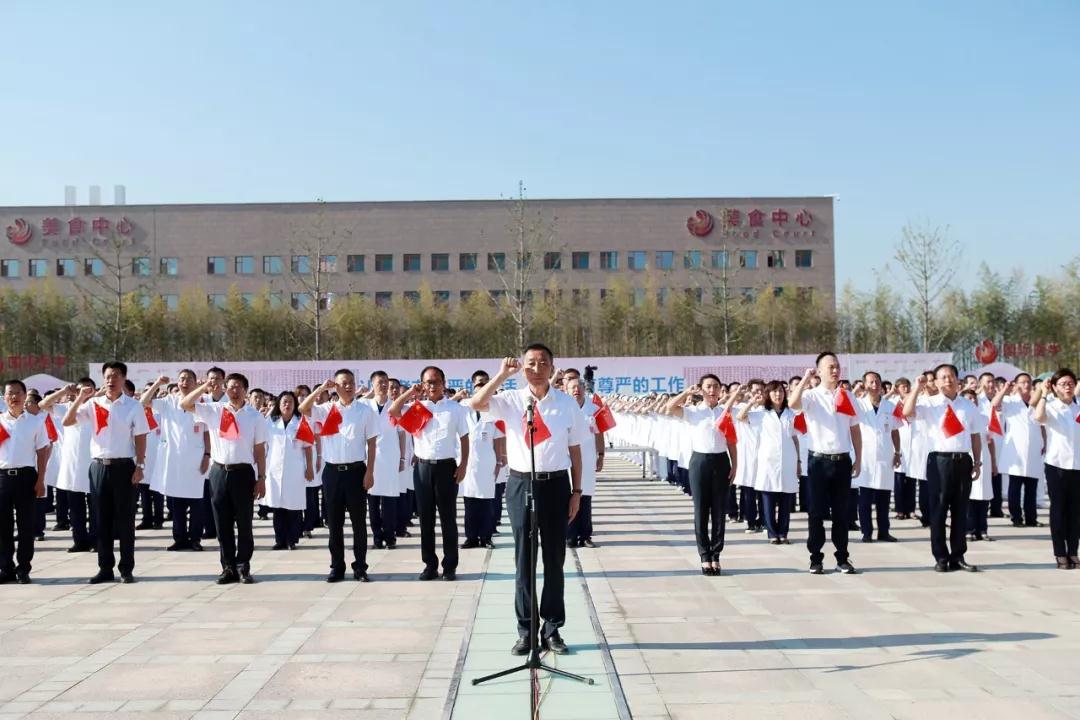 人民網(wǎng)記者走進(jìn)西安國際醫(yī)學(xué)中心，請看報(bào)道