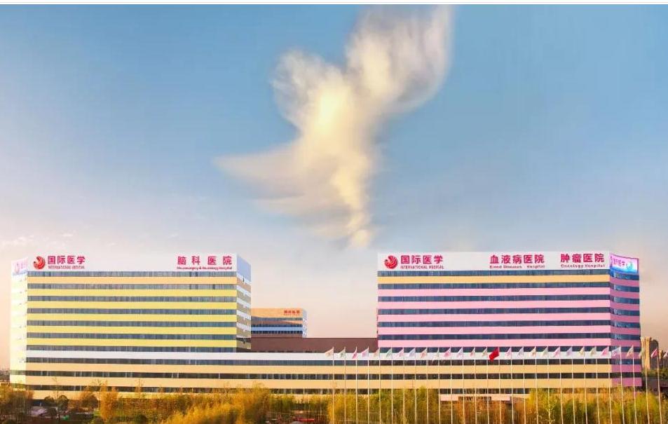 華商報報道—開診百天 為何屢克急危重癥疑難疾?。?揭秘西安這家醫(yī)院背后的故事