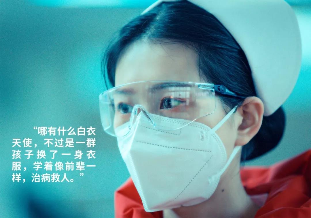 西安日報——“媽媽，我愛你！我和爸爸為你加油” 3歲女兒打電話“鼓勵”護士媽媽 