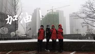 【戰(zhàn)“疫”日記】雨過天晴，是“你”在微笑吧