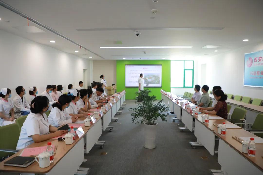 西安國際醫(yī)學(xué)中心醫(yī)院核醫(yī)學(xué)科、體檢中心、產(chǎn)科順利通過市衛(wèi)健委檢查驗收