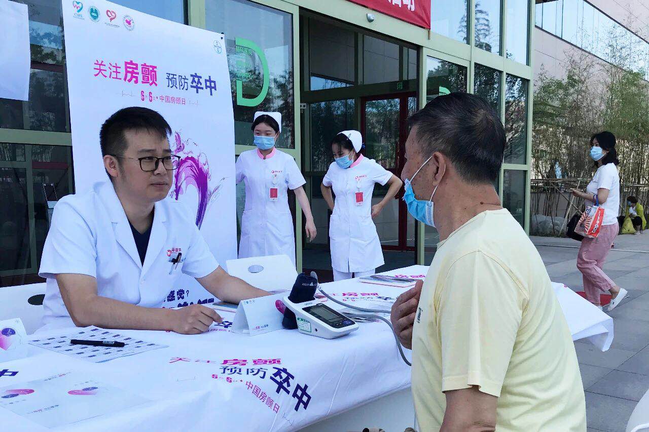 心房亂發(fā)指令，中風(fēng)傷害大腦！我國(guó)超過(guò)800萬(wàn)人患這病