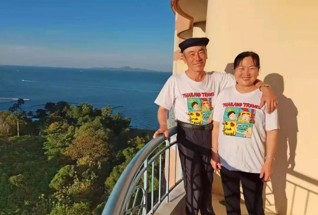 跨國救助ing！“孝心”遭遇“考驗” 善心傳遞溫暖