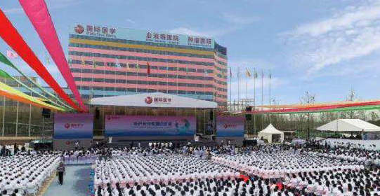 單條新聞點擊量達(dá)百萬，西安國際醫(yī)學(xué)中心發(fā)生了什么大事？