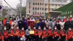 謝謝你們，為我們拼過(guò)命！