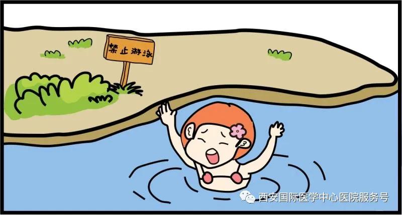 夏季游泳爽！這些科學(xué)施救措施要知道