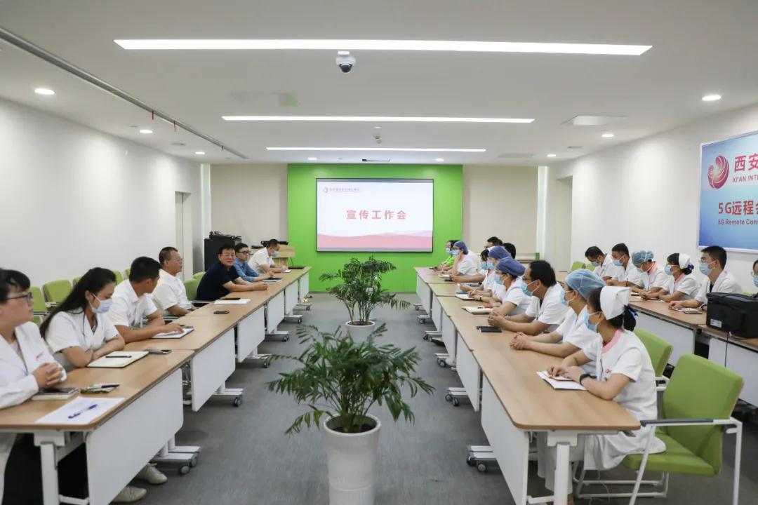人人參與宣傳，人人關(guān)注宣傳——我院召開新媒體宣傳工作會