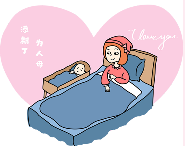 坐月子不能洗澡？盤點那些年你入過的坑