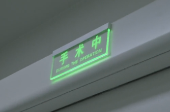 陜西廣播電視臺(tái)采訪骨科醫(yī)院院長(zhǎng)賀西京、腫瘤醫(yī)院副院長(zhǎng)薛妍、心臟病醫(yī)院副院長(zhǎng)張金洲