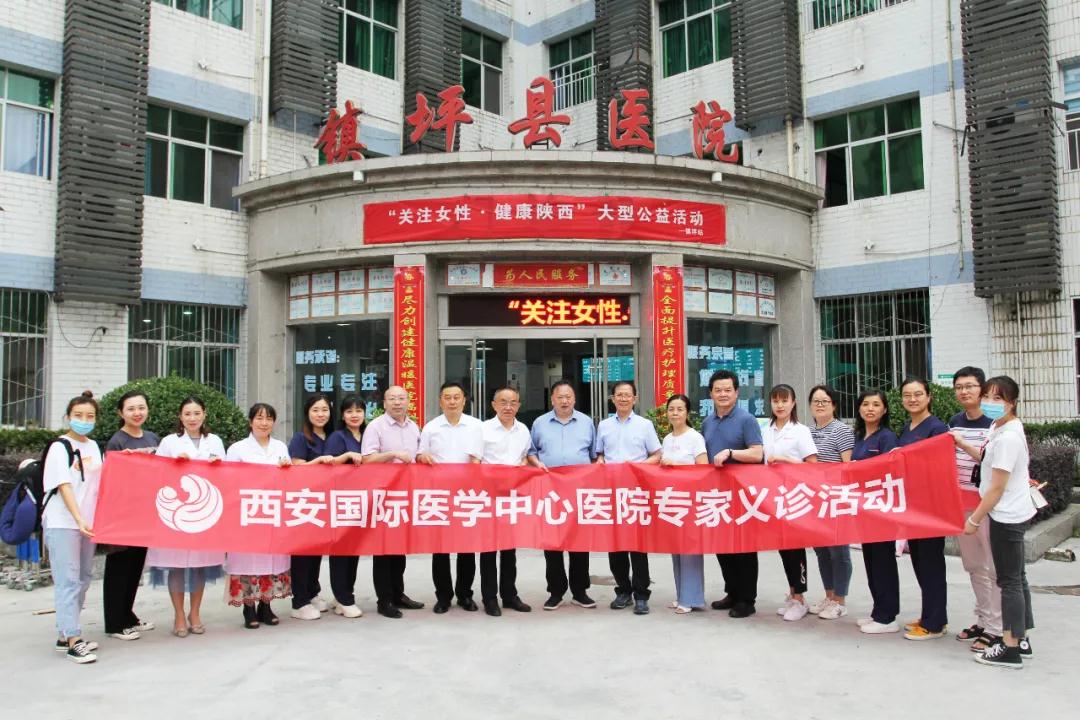 暖心九月！這些專家將健康送到“國心之縣”！