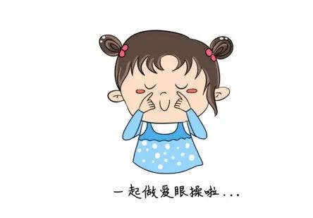 國(guó)際盲人日｜這個(gè)常被忽視的問(wèn)題，眼科專家告訴你真相