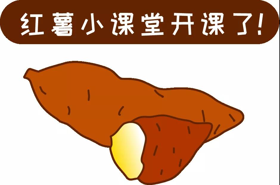 【科普】這個粗糧一定要多吃？錯！并非人人都適合