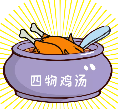 【每日一膳】冬季手腳冰冷，雞湯這樣燉補血又驅(qū)寒！