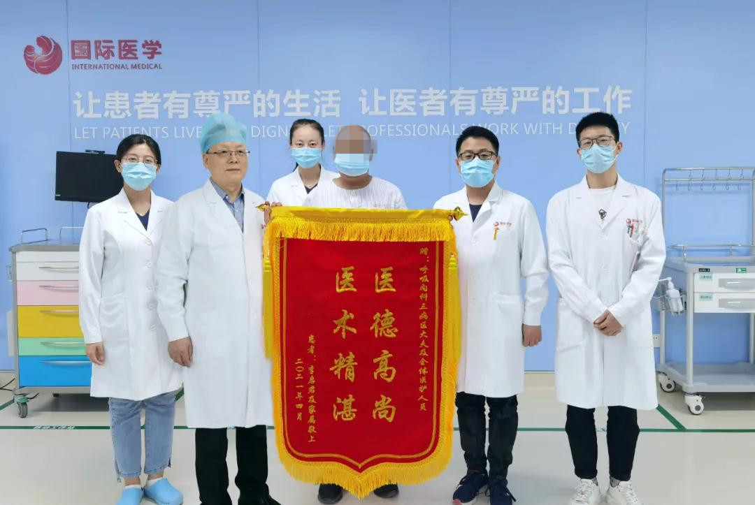 八千里坎坷求醫(yī)路，在這里找到生的希望！