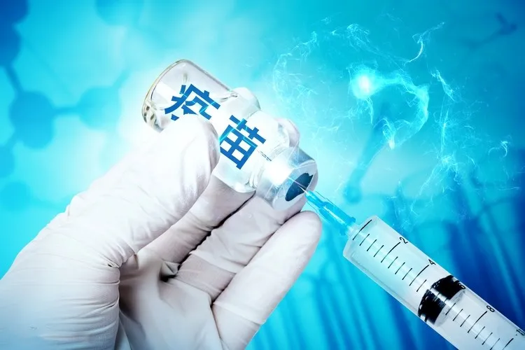 新冠疫苗接種，您應(yīng)該知道的.....