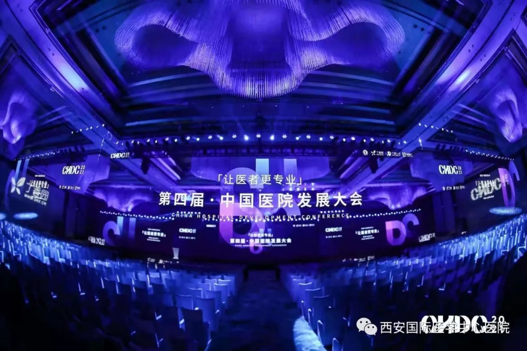 第一名！2020最佳醫(yī)療品牌出爐！