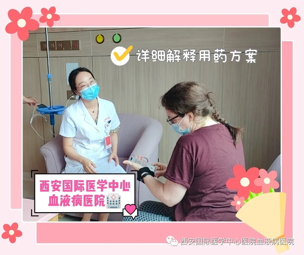 國(guó)際友人為何選擇這里就醫(yī)？