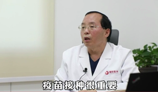 疫情期間老年人應(yīng)該如何防護(hù)？