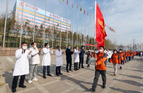 西安國際醫(yī)學(xué)中心醫(yī)院66人醫(yī)療隊(duì)出征！