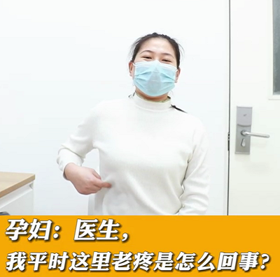 【名醫(yī)面對面之消化100問】醫(yī)生，我平時這里老疼是怎么回事？