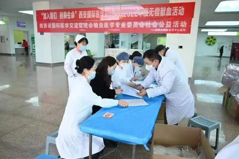 “加入我們，拯救生命”——我院舉行無償獻血活動
