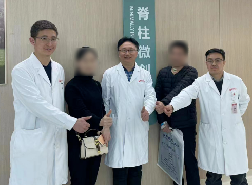 西北首例！骨化物侵占70%脊髓，8毫米微小創(chuàng)口解難疾