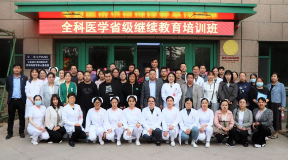 學技能 強本領(lǐng)！38個社區(qū)，80余名全科醫(yī)生參加專題講座