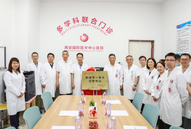 告別談“結”色變，肺結節(jié)多學科聯(lián)合診療（MDT）門診開診！