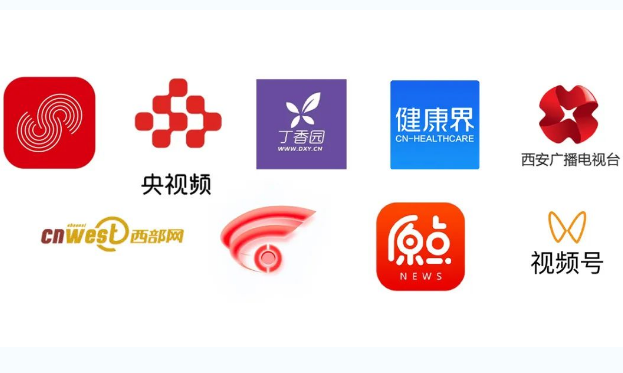 直播|預(yù)約觀看！聆聽(tīng)前沿之聲 共享學(xué)術(shù)盛宴