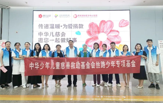99公益日，我們一塊做好事！