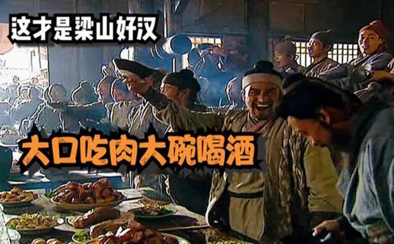 大口吃肉，大碗喝酒！膽結(jié)石、胰腺炎已經(jīng)在路上了······
