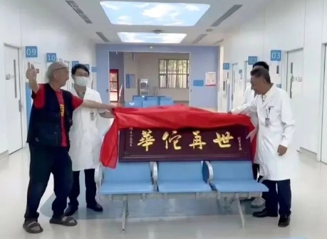 遙遙領(lǐng)先！這支“尖刀”團(tuán)隊(duì)創(chuàng)造了一個(gè)又一個(gè)生命奇跡