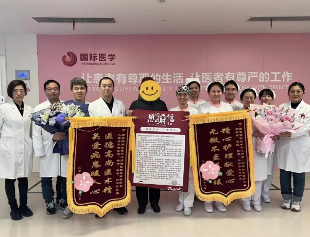 68歲的她，在這里看到新希望