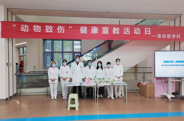 路遇惡犬慌不慌？希望你永遠(yuǎn)用不到的狂犬病防控知識