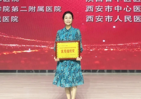 感謝您，獻(xiàn)血者！我院再獲兩項(xiàng)殊榮