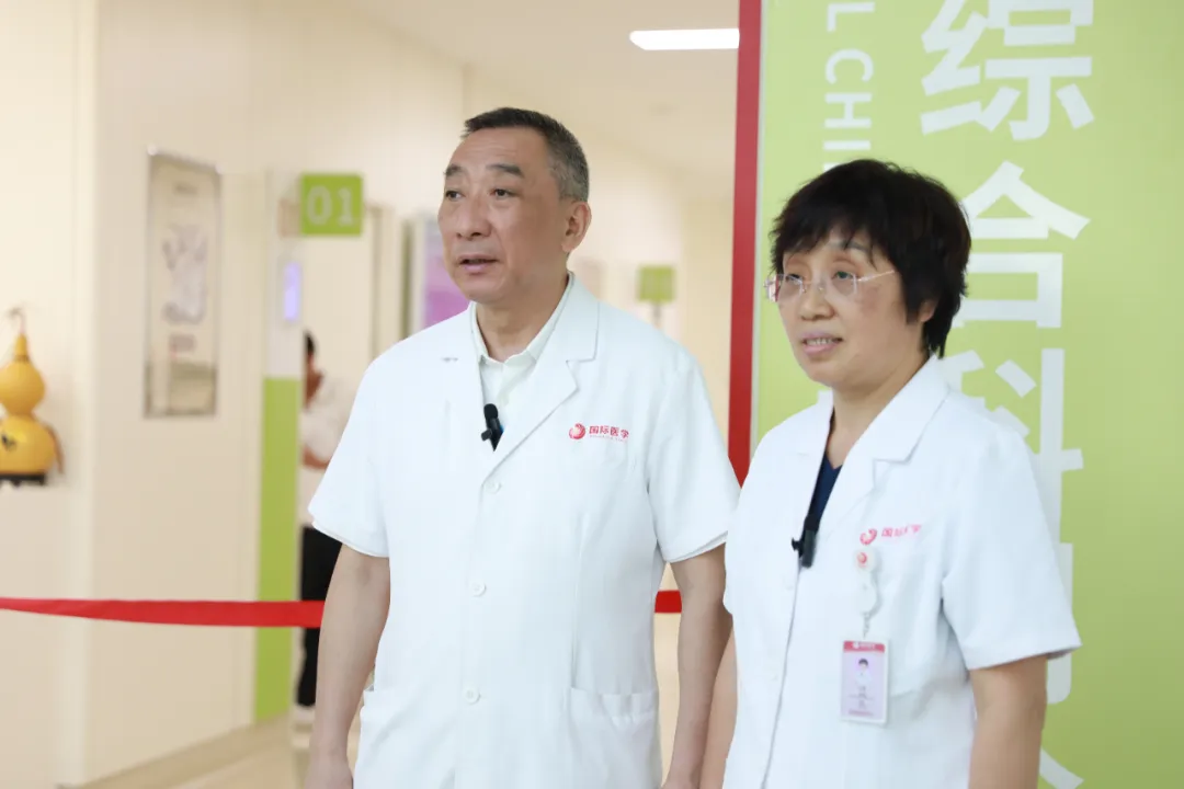 護航健康！中醫(yī)綜合科正式運行