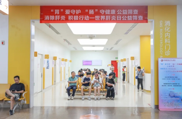 “腸”呵護(hù)、抗“肝”擾.....專家組團(tuán)送健康！