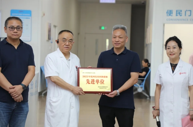 熱血行動，愛滿人間！無償獻(xiàn)血活動共筑生命橋梁