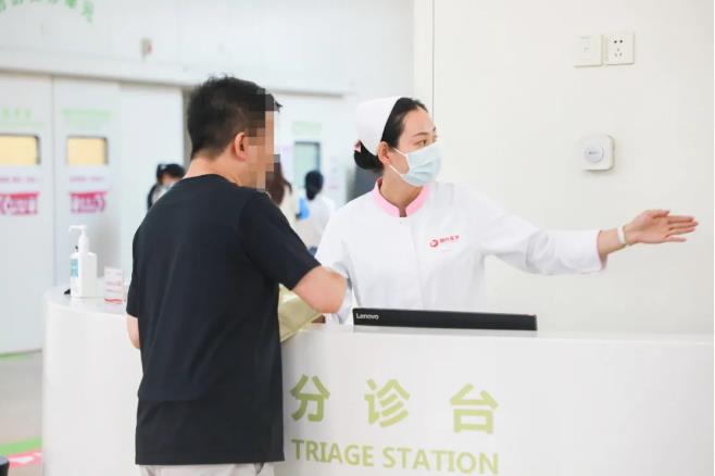 一次掛號三天有效，西安國際醫(yī)學(xué)中心醫(yī)院再添便民新舉措