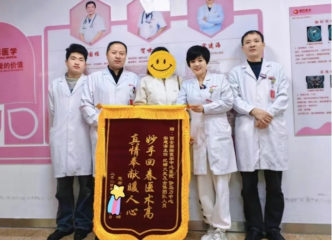 躺著進來，走著出去.....腦腫瘤困境下的母女終于迎來曙光！