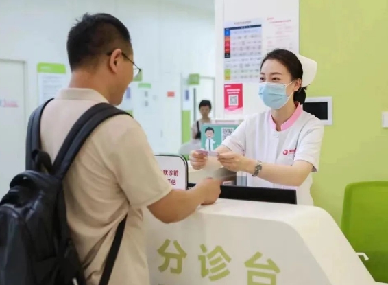 疑難疾病難確診？多學(xué)科聯(lián)合（MDT）門診服務(wù)再升級！
