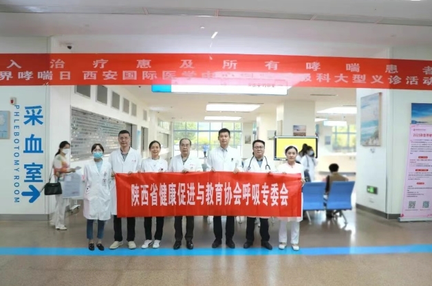 哮喘可控不可怕！普及吸入治療 共筑呼吸健康防線