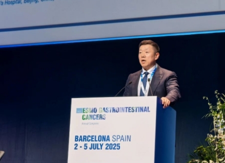 重磅！韓國宏教授于巴塞羅那ESMO GI 2025 年會全球首發(fā) “TALENTACE” 研究成果